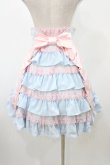 画像2: Angelic Pretty / リボンデコレーションスカート Free サックス H-25-12-05-1028-AP-SK-NS-ZH (2)