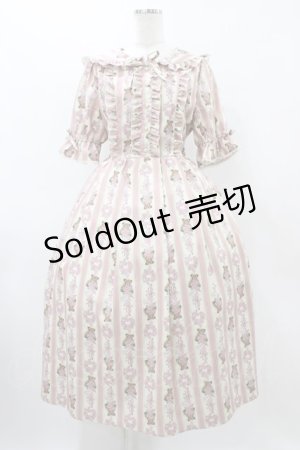 画像: axes femme kawaii / RosyBear柄ワンピース M 生成り H-25-12-05-1029-AX-OP-NS-ZH