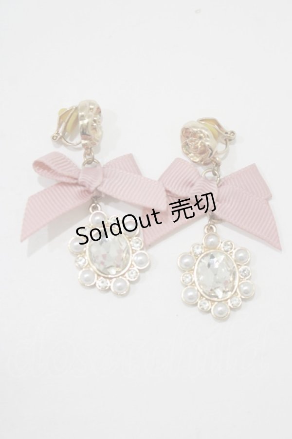 画像1: m petit by misako / AM*NIPLビジューイヤリング  ピンク H-25-12-05-054-LO-AC-NS-ZH (1)