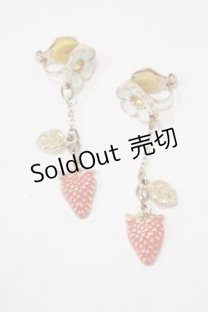 画像: m petit by misako / AMイチゴイヤリング  ゴールド H-25-12-05-056-LO-AC-NS-ZH