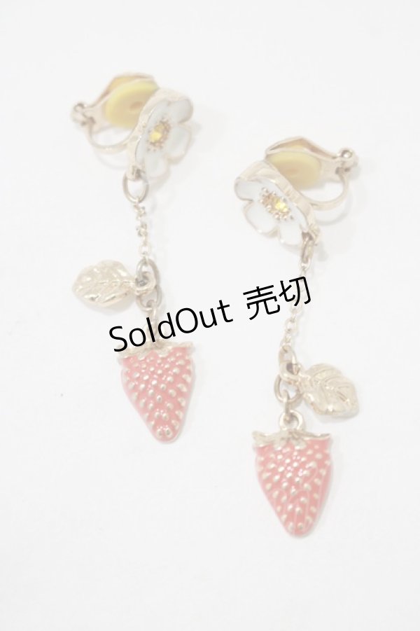 画像1: m petit by misako / AMイチゴイヤリング  ゴールド H-25-12-05-056-LO-AC-NS-ZH (1)