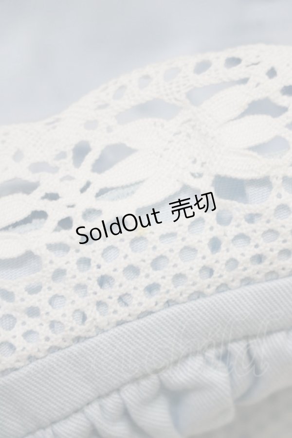 画像3: CHOCOCHIP COOKIE / ナイトキャップ  サックス H-25-12-05-080-LO-AC-NS-ZH (3)