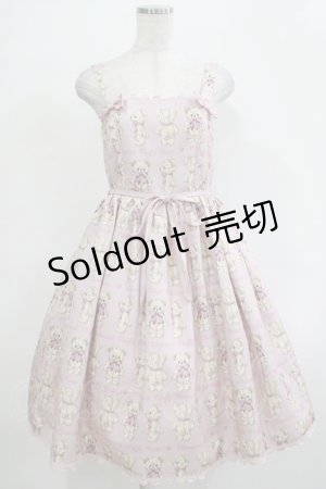 画像: axes femme kawaii / フラッフィベアジャンスカ M ピンク H-25-12-05-007-AX-OP-NS-ZH