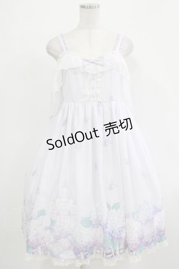 画像1: To Alice / 紫陽花姫ジャンパースカート M ラベンダー H-25-12-05-008-LO-OP-NS-ZH (1)