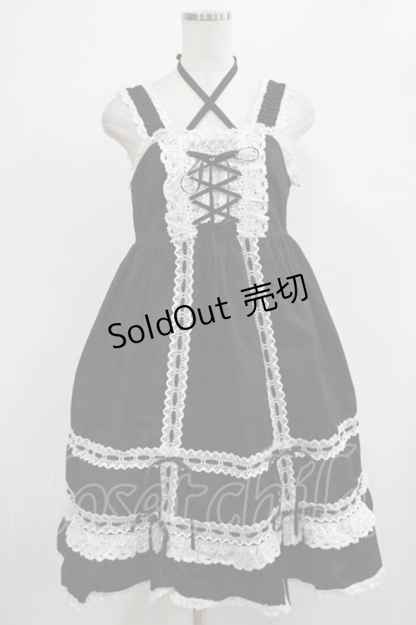 画像1: BABY,THE STARS SHINE BRIGHT / ベビードールジャンパースカート Free ブラック H-25-12-05-012-BA-OP-NS-ZH (1)