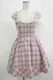 画像1: LIZ LISA / チェックジャンパースカート Free ピンク H-25-12-05-019-LO-OP-NS-ZH (1)