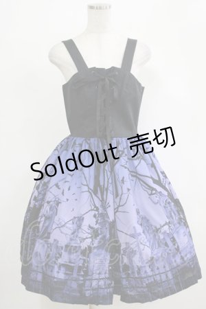 画像: Moi-meme-Moitie / スリーピングガーデン編上げジャンパースカート 13号 ネイビー H-25-12-06-001-MO-OP-KB-ZH