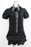 画像1: HANGRY&ANGRY / ANGRYレースフリルシャツチュニック  ブラック H-25-12-06-028-HN-BL-KB-ZH (1)