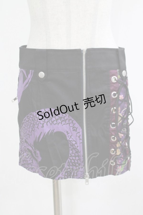 画像1: gouk / フロントZIPスカート  黒×紫 H-25-12-06-032-GO-SK-KB-ZH (1)