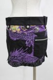 画像3: gouk / フロントZIPスカート  黒×紫 H-25-12-06-032-GO-SK-KB-ZH (3)