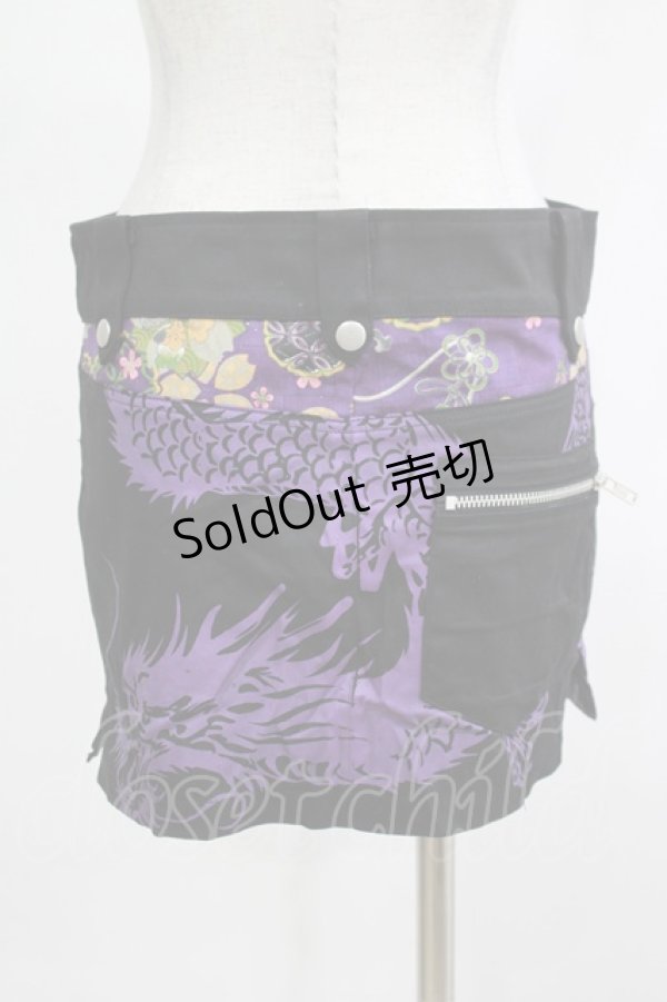 画像3: gouk / フロントZIPスカート  黒×紫 H-25-12-06-032-GO-SK-KB-ZH (3)