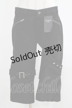 画像: BPN FOR MEN / レッグフラップ付パンツ  ブラック H-25-12-06-036-GO-PA-KB-ZH