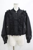 画像1: Jane Marple / Front frill padding jacket ジャケット  ブラック H-25-12-06-042-JM-JA-KB-ZH (1)
