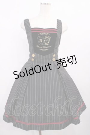 画像: Amavel / トランプ刺繍入りベロア切替ストライプ柄ジャンスカ Free ブラック H-25-12-06-1006-CA-OP-NS-ZH