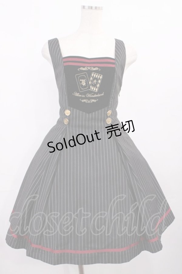 画像1: Amavel / トランプ刺繍入りベロア切替ストライプ柄ジャンスカ Free ブラック H-25-12-06-1006-CA-OP-NS-ZH (1)