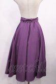画像2: F&A / カラーパレットスカート Free PURPLE H-25-12-06-1018-LO-SK-NS-ZH (2)