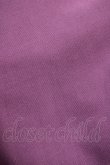 画像4: F&A / カラーパレットスカート Free PURPLE H-25-12-06-1018-LO-SK-NS-ZH (4)
