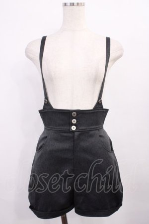 画像: NO.S PROJECT / 猫耳ショートパンツ S グレー H-25-12-06-1024-LO-PA-NS-ZH