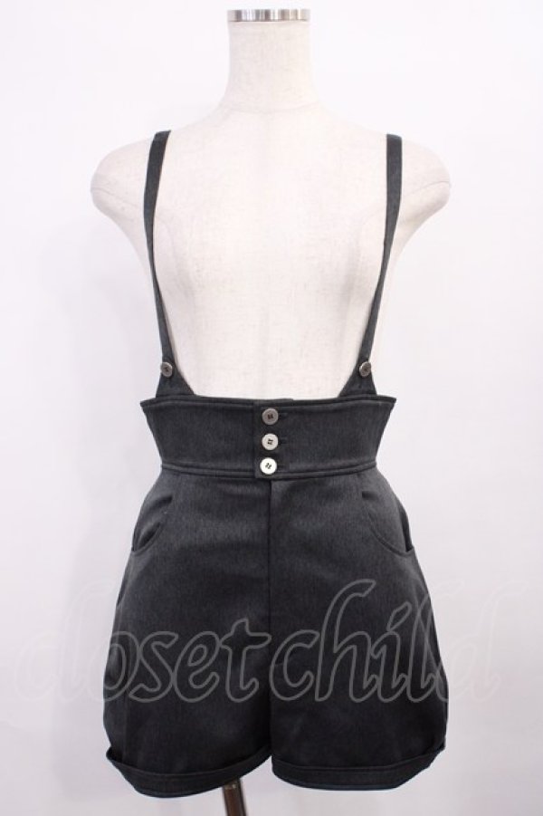 画像1: NO.S PROJECT / 猫耳ショートパンツ S グレー H-25-12-06-1024-LO-PA-NS-ZH (1)