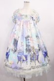 画像1: ALICE and the PIRATES / 眠り羊と夢喰いバク柄ジャンパースカートII Free ブルー H-25-12-06-1002-PA-OP-NS-ZH (1)