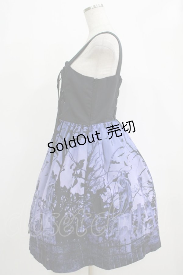 画像2: Moi-meme-Moitie / スリーピングガーデン編上げジャンパースカート 13号 ネイビー H-25-12-06-001-MO-OP-KB-ZH (2)