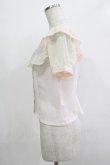 画像2: 【SALE】MILK / ラビットパフブラウス  ピンク H-25-12-06-063-ML-BL-KB-ZT117 (2)