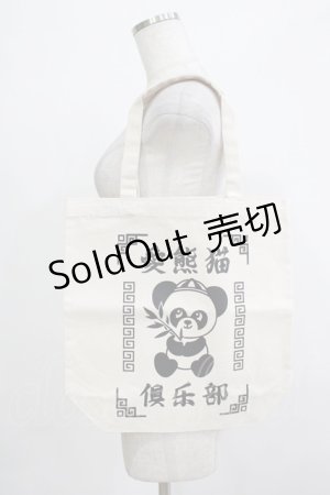 画像: Candy Stripper / プリントトートバッグ   H-25-12-06-072-PU-BG-KB-ZH