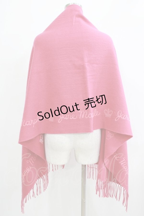 画像2: Jane Marple / ロゴEMBストール  ピンク H-25-12-06-075-JM-ZA-KB-ZH (2)