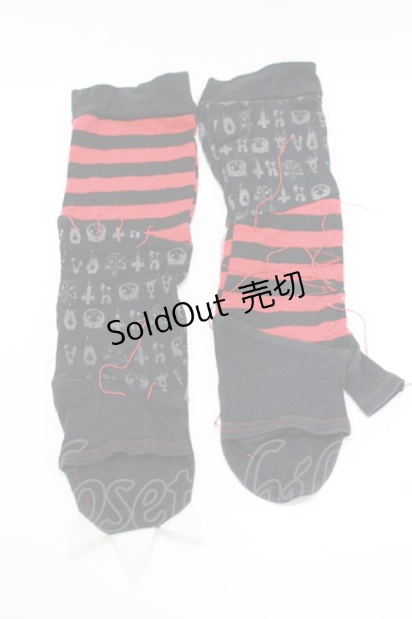 画像2: HANGRY&ANGRY / グローブ  ブラック H-25-12-06-076-HN-ZA-KB-ZH (2)