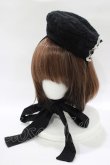 画像1: GRAMM / ボアミニハット  ブラック H-25-12-06-077-HN-AC-KB-ZH (1)