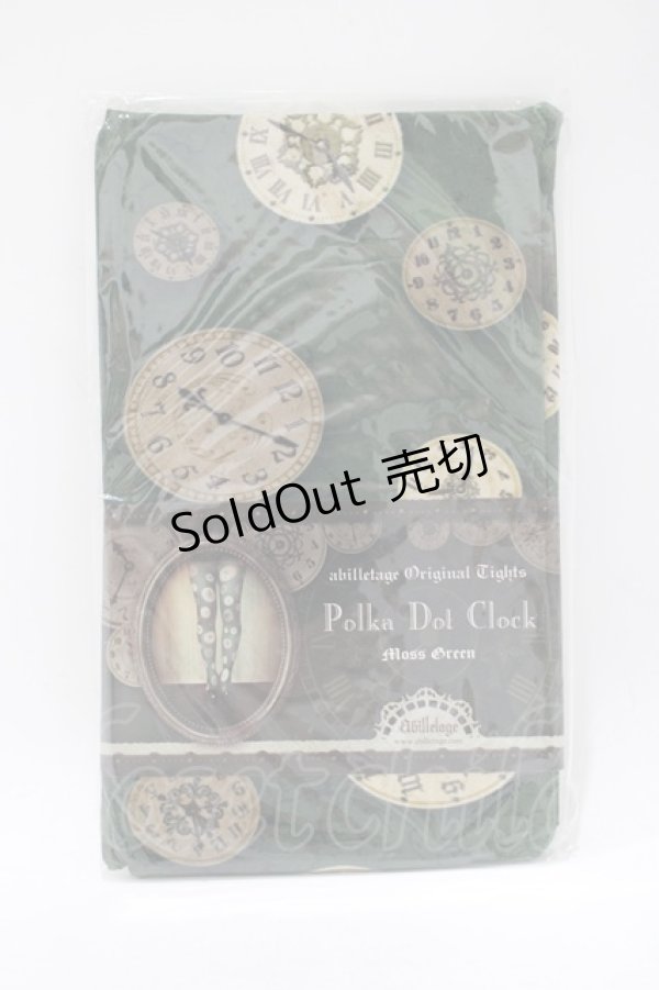 画像1: abilletage / Polka Dot Clock tights  モスグリーン H-25-12-06-079-GO-ZA-KB-ZH (1)