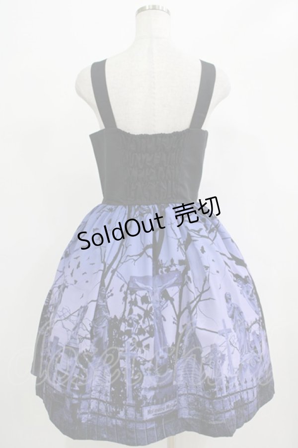 画像3: Moi-meme-Moitie / スリーピングガーデン編上げジャンパースカート 13号 ネイビー H-25-12-06-001-MO-OP-KB-ZH (3)