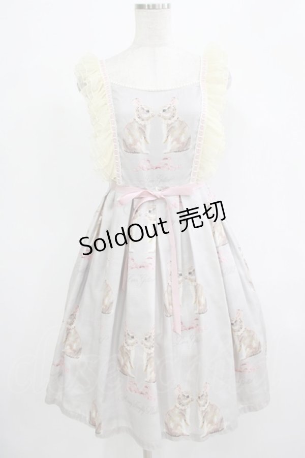 画像1: Leur Getter / Twin Rabbitキャミワンピース M グレー H-25-12-06-009-LU-OP-KB-ZH (1)