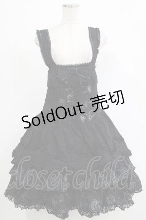 画像: FRILL / レースフリルスカラップジャンパースカート  ブラック H-25-12-06-002-HN-OP-KB-ZH