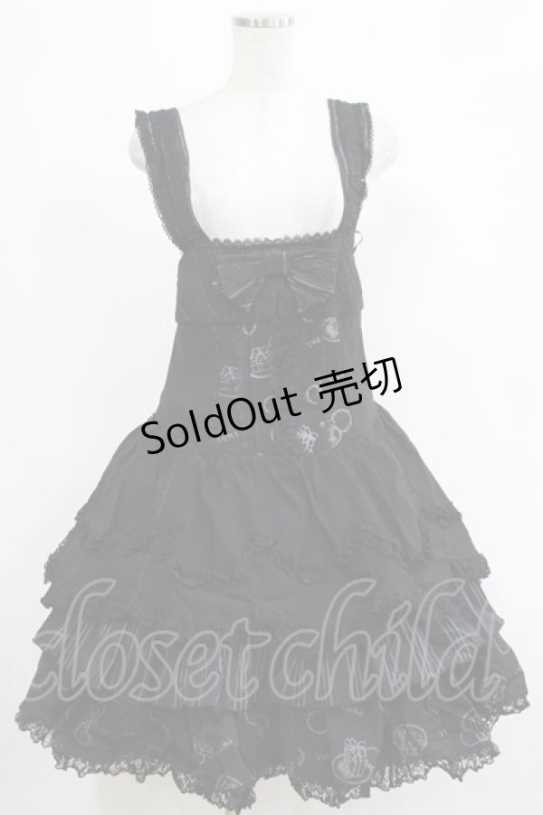 画像1: FRILL / レースフリルスカラップジャンパースカート  ブラック H-25-12-06-002-HN-OP-KB-ZH (1)