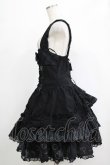 画像2: FRILL / レースフリルスカラップジャンパースカート  ブラック H-25-12-06-002-HN-OP-KB-ZH (2)