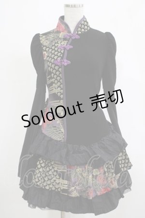 画像: Qutie Frash / チャイナワンピース  黒×紫 H-25-12-06-025-QU-OP-KB-ZH