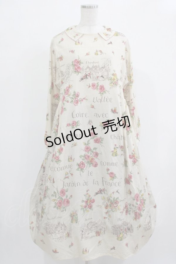 画像1: Jane Marple Dans Le Salon / Val de Loire tablier dress  light beige H-25-12-07-003-JM-OP-KB-ZH (1)