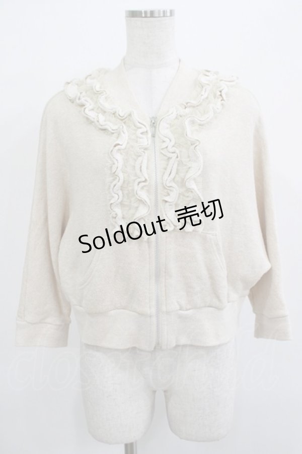 画像1: Emily Temple cute / ドルマンZIPカーデ  ゴールドベージュ H-25-12-07-029-ET-TO-KB-ZH (1)