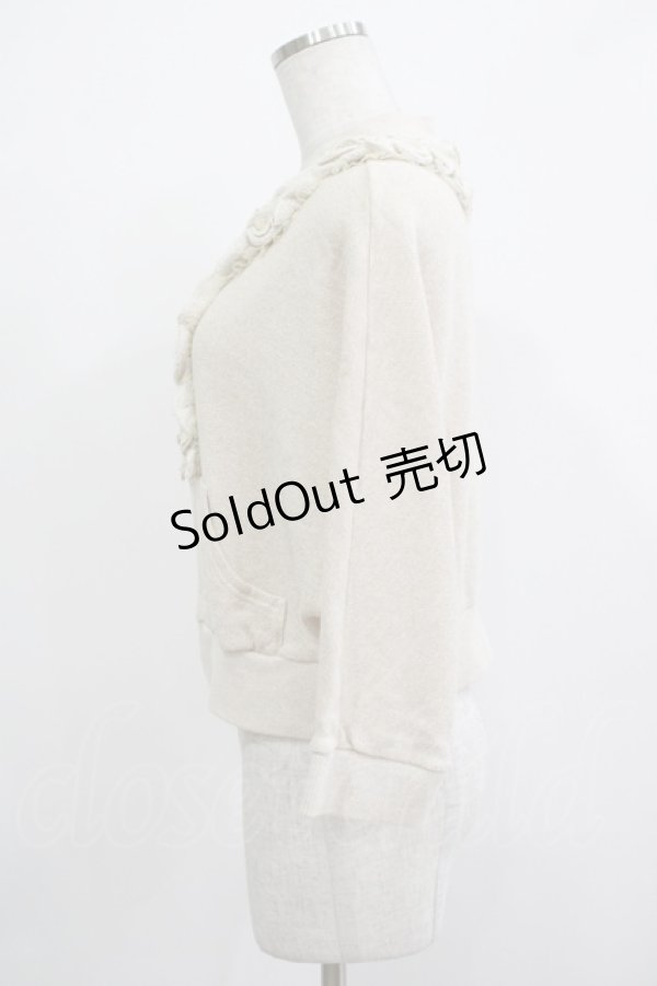 画像2: Emily Temple cute / ドルマンZIPカーデ  ゴールドベージュ H-25-12-07-029-ET-TO-KB-ZH (2)