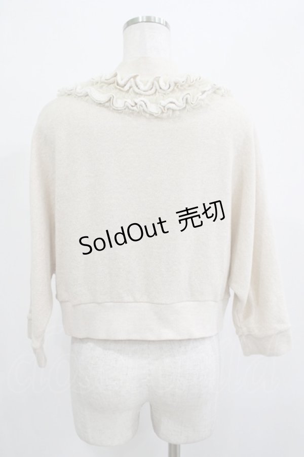 画像3: Emily Temple cute / ドルマンZIPカーデ  ゴールドベージュ H-25-12-07-029-ET-TO-KB-ZH (3)