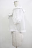 画像2: 【SALE】MILK / プチロックブラウス  オフ H-25-12-07-034-ML-BL-KB-ZT279 (2)