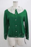 画像1: Q-pot. / メルティーレースカラーカーディガン  グリーン H-25-12-07-036-QP-TO-KB-ZH (1)
