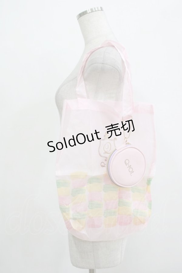 画像1: Q-pot. / マカロンポーチ＆エコバッグ  ピンク H-25-12-07-039-QP-ZA-KB-ZH (1)