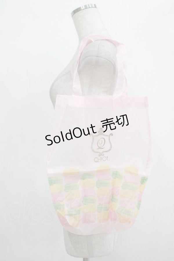画像2: Q-pot. / マカロンポーチ＆エコバッグ  ピンク H-25-12-07-039-QP-ZA-KB-ZH (2)