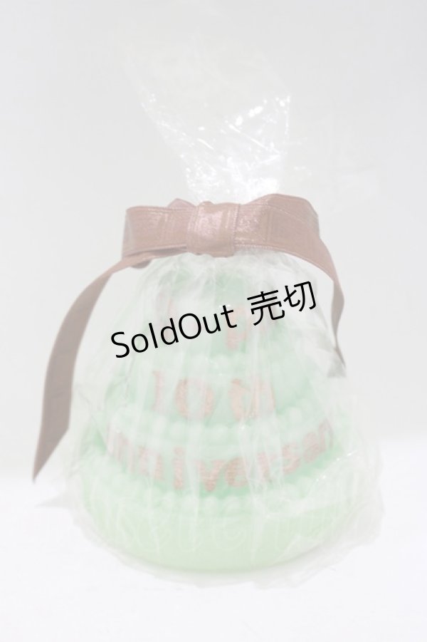 画像1: Q-pot. / キャンドル  ミント H-25-12-07-049-QP-ZA-KB-ZH (1)