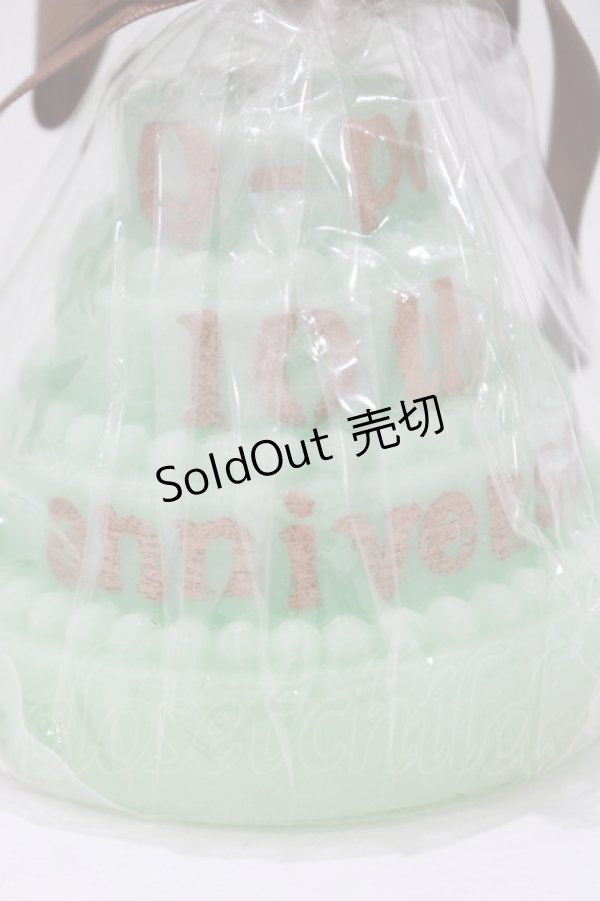 画像2: Q-pot. / キャンドル  ミント H-25-12-07-049-QP-ZA-KB-ZH (2)