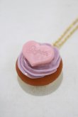 画像1: Q-pot. / ルミネ大宮限定カップケーキネックレス  ラベンダー×ピンク H-25-12-07-054-QP-AC-KB-ZH (1)