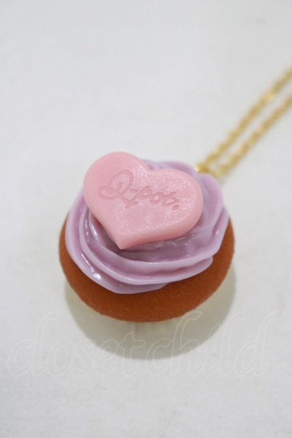 画像1: Q-pot. / ルミネ大宮限定カップケーキネックレス  ラベンダー×ピンク H-25-12-07-054-QP-AC-KB-ZH (1)