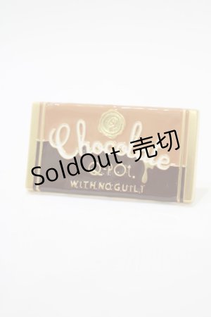 画像: Q-pot. / ビターチョコレートバーリング 9号  H-25-12-07-055-QP-AC-KB-ZH